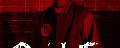 Hot Jam: Week 12 2013 Krayzie Bone – A Good Look