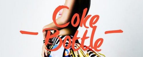 Indo-zangeres Agnez Mo wil Amerika veroveren