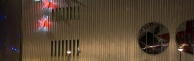 Heineken Music Hall verdwijnt per januari 2017